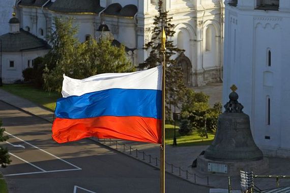 прописка в Пермской области